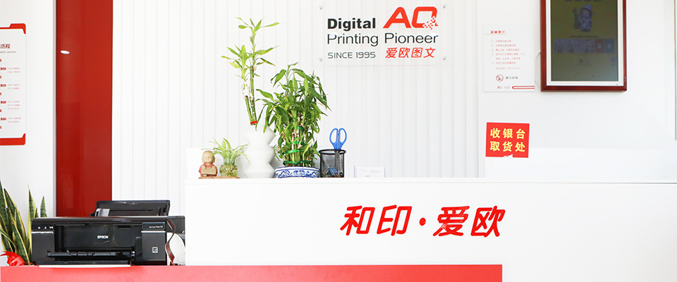 恩拓博-享譽(yù)全球品牌