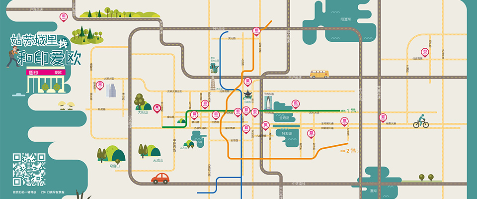 恩拓博-合作模式創(chuàng)新