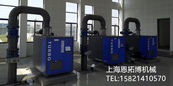 恩拓博空氣懸浮鼓風(fēng)機