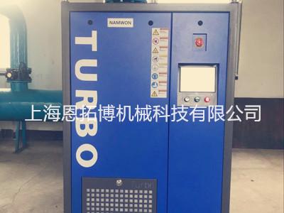 洋里污水處理廠選用我司空氣懸浮鼓風(fēng)機