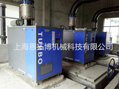 江蘇新沂污水處理廠選用空氣懸浮離心鼓風(fēng)機