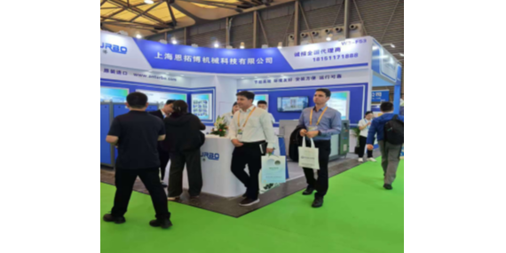 恩拓博上海環(huán)博會(huì)-揭秘空氣懸浮風(fēng)機(jī)背后的黑科技！