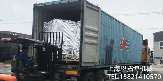 恩拓博空氣懸浮風機