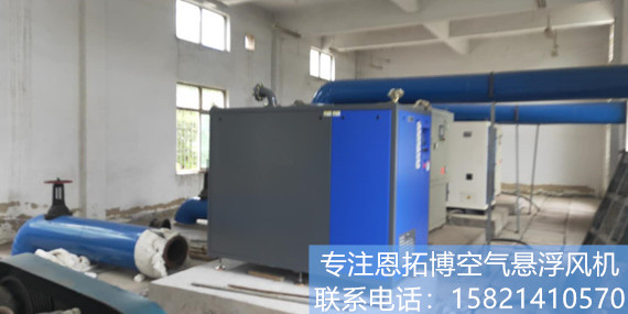 上?？諝鈶腋★L(fēng)機(jī),空氣懸浮離心鼓風(fēng)機(jī)廠家-恩拓博