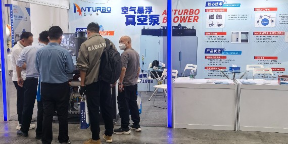 創(chuàng)新科技，綠色未來(lái)—恩拓博空氣懸浮真空泵亮相武漢展會(huì)
